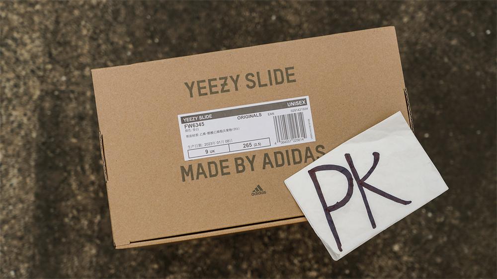 PK GOD adidas Yeezy Slide Bone RETAIL MATERIALS READY TO SHIP